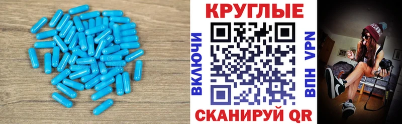 ЭКСТАЗИ MDMA  Купить закладки  Лаишево 
