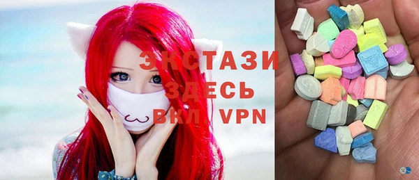 спайс Костерёво