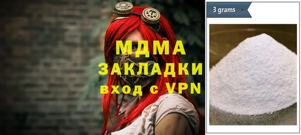 крисы Корсаков