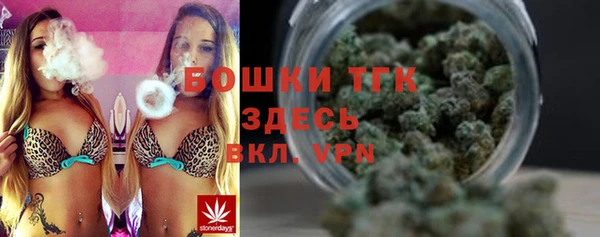 кокаин перу Коряжма
