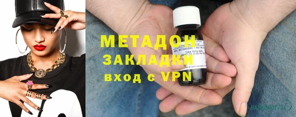 кокаин перу Коряжма