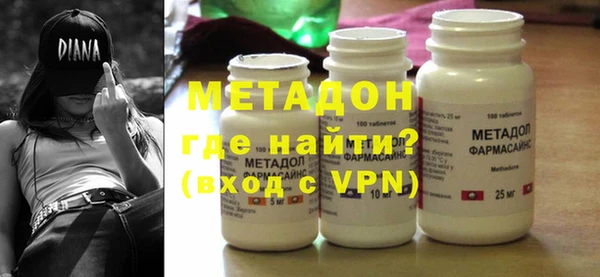 спайс Костерёво