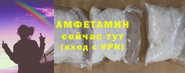 кокаин перу Коряжма