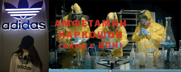 кокаин перу Коряжма