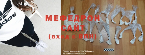 кокаин перу Коряжма
