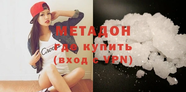 кокаин перу Коряжма