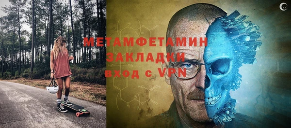 кокаин перу Коряжма