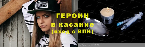 кокаин перу Коряжма