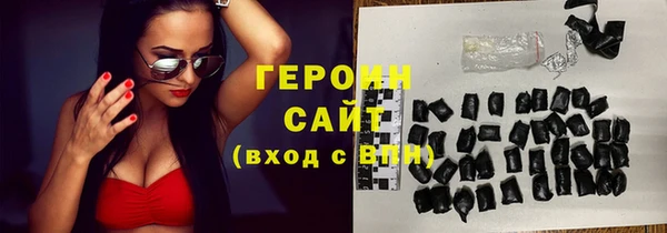 спайс Костерёво