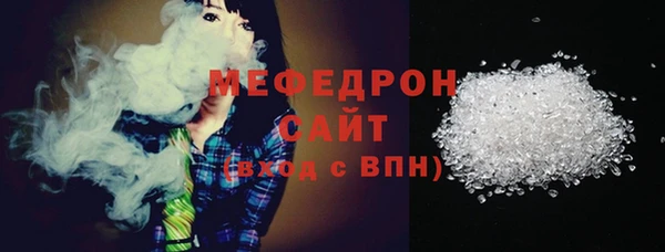 кокаин перу Коряжма