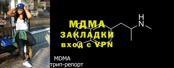 кокаин перу Коряжма