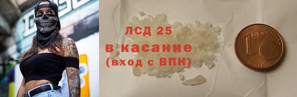 кокаин перу Коряжма