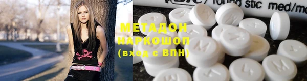 спайс Костерёво