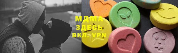 крисы Корсаков