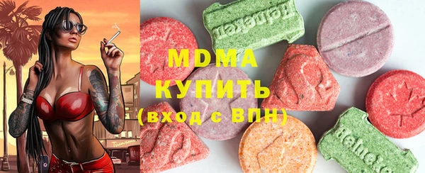спайс Костерёво