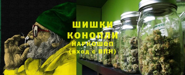 спайс Костерёво
