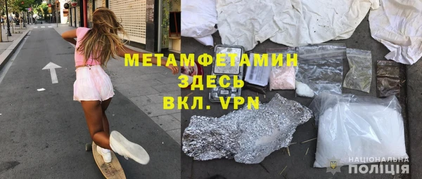 кокаин перу Коряжма