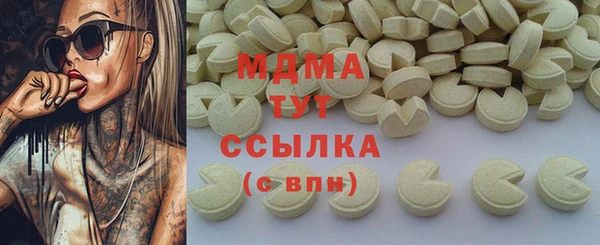 кокаин перу Коряжма