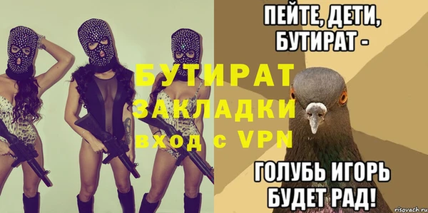 кокаин перу Коряжма