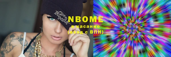 кокаин перу Коряжма