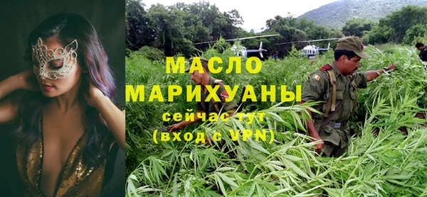 крисы Корсаков