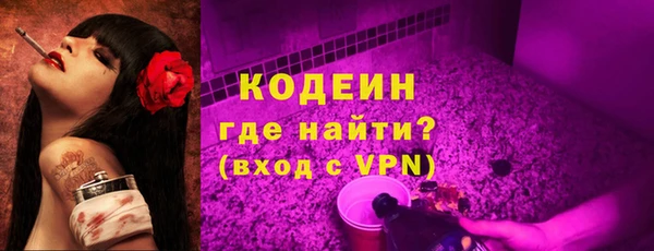кокаин перу Коряжма