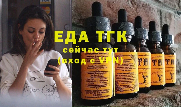 кокаин перу Коряжма