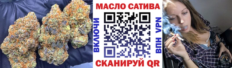 Дистиллят ТГК вейп с тгк Купить Лаишево
