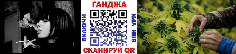 Купить где  Лаишево  Бошки марихуана VHQ 